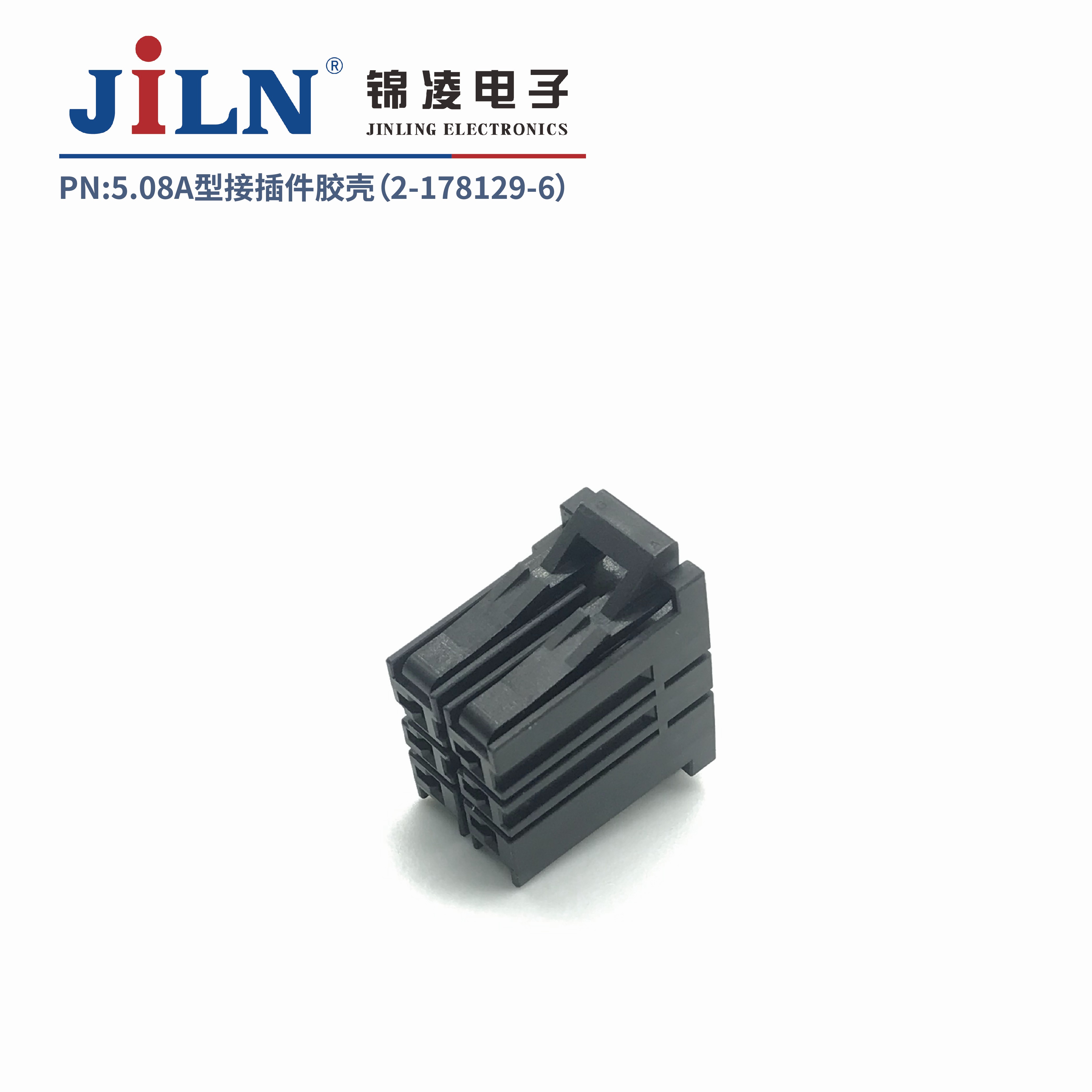 5.08mmA�ͽӲ�����ǣ�2-178129-6��