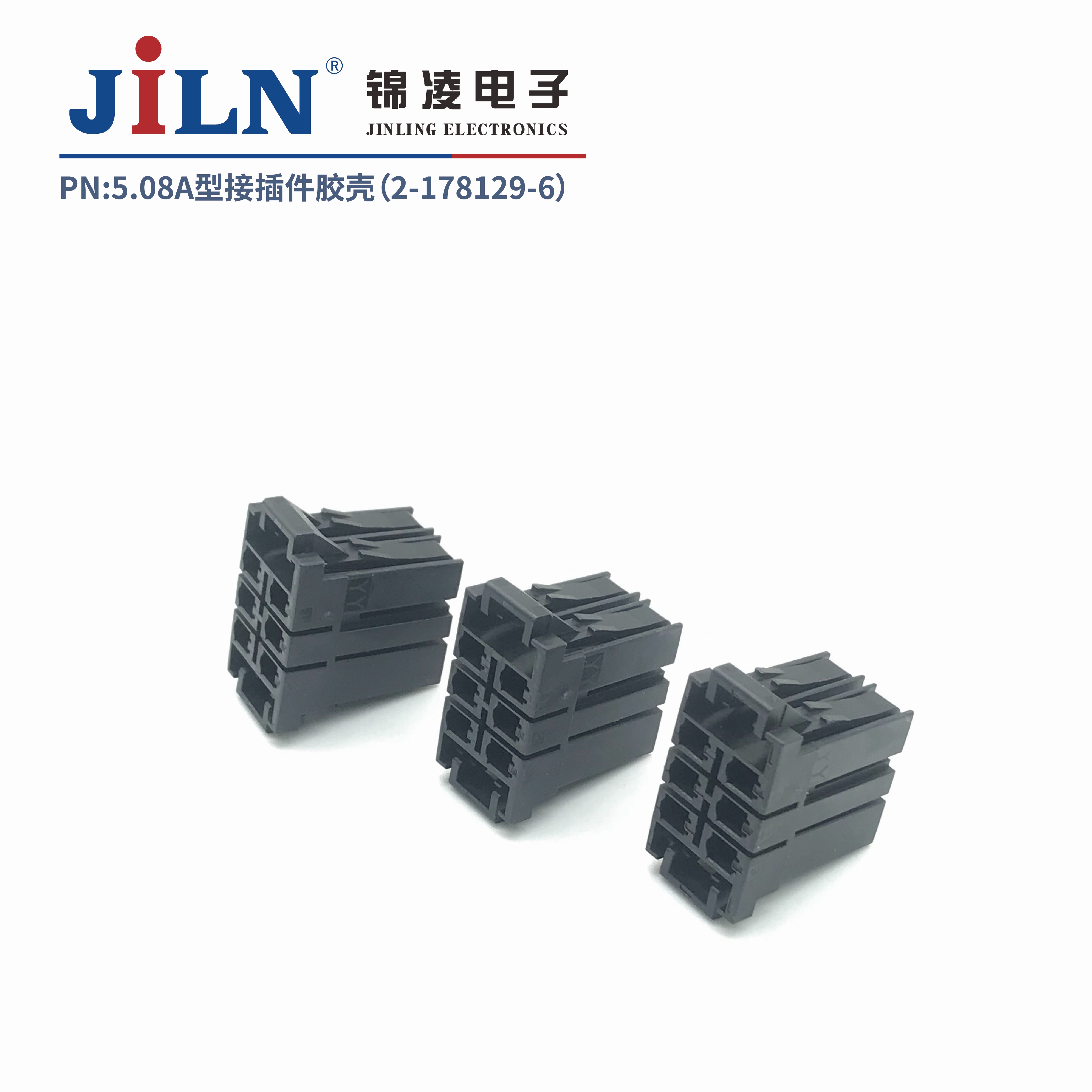 5.08mmA�ͽӲ�����ǣ�2-178129-6��