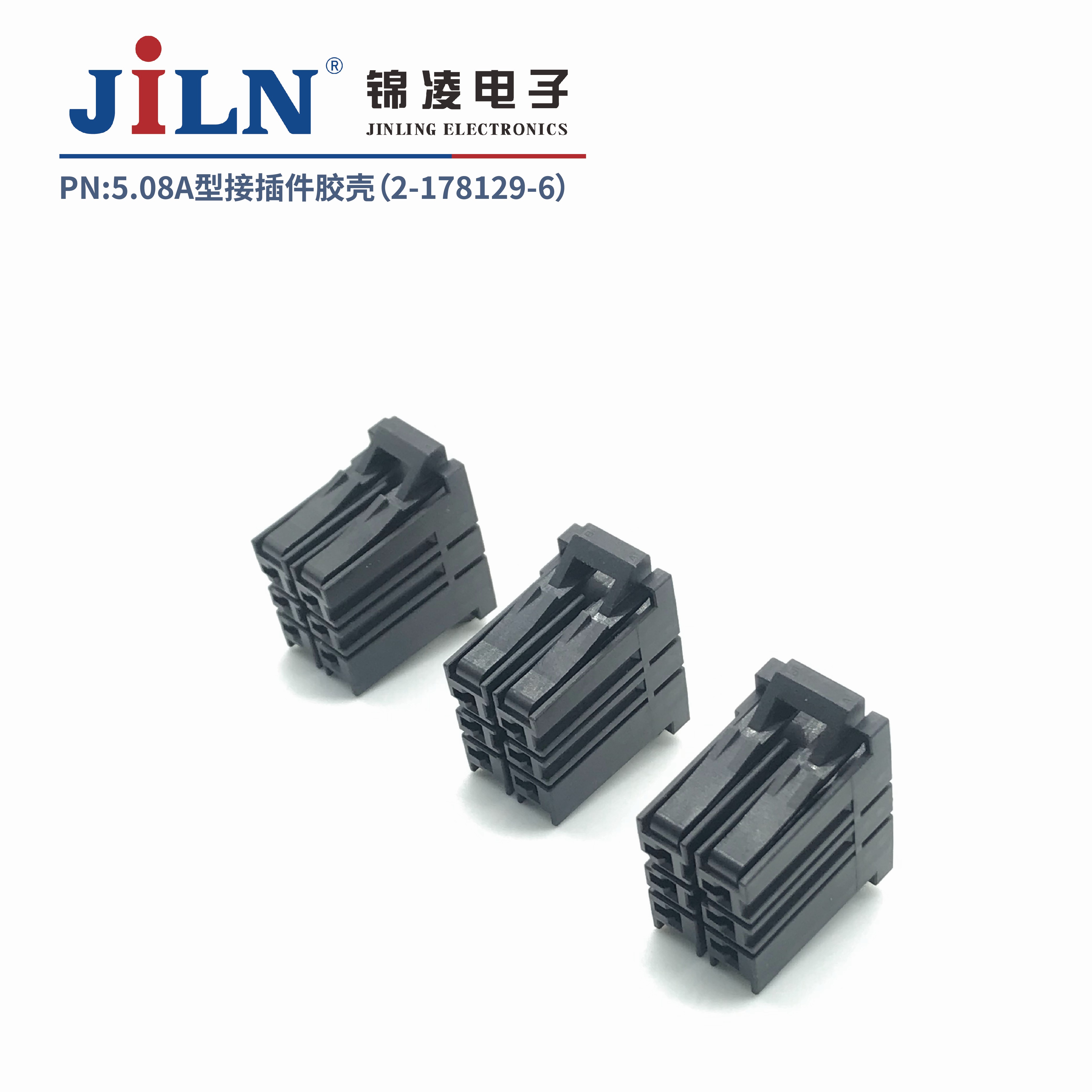 5.08mmA�ͽӲ�����ǣ�2-178129-6��