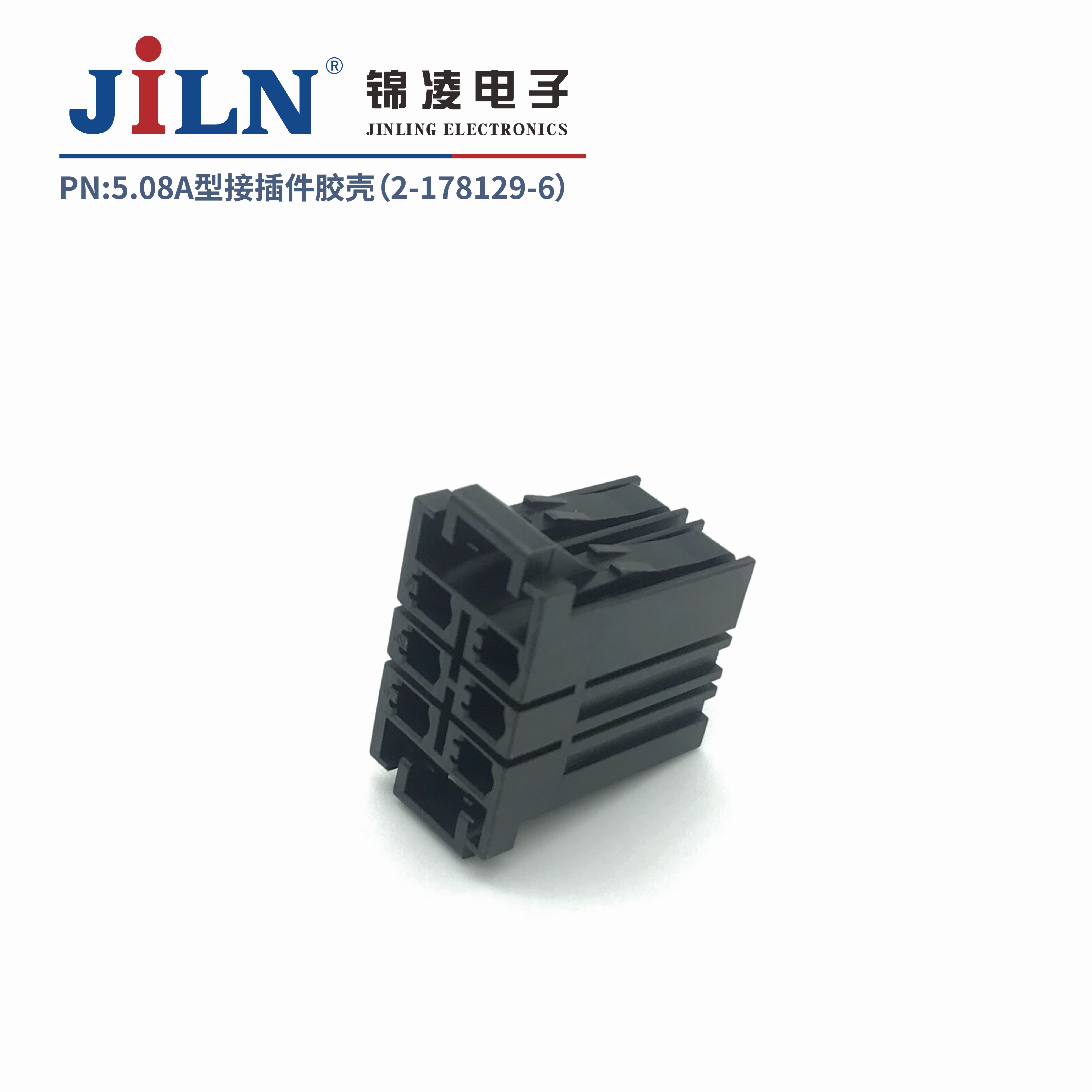 5.08mmA�ͽӲ�����ǣ�2-178129-6��