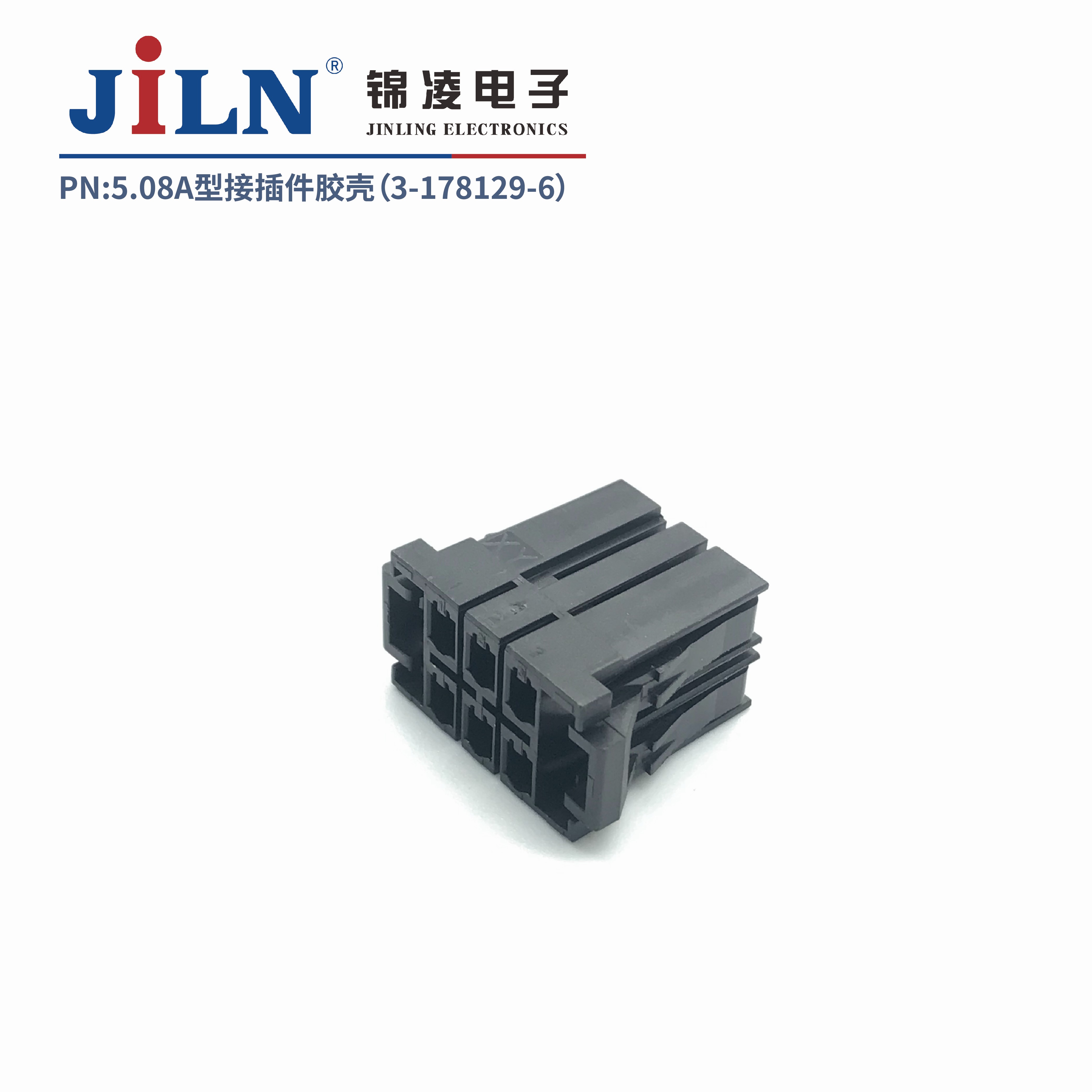 5.08mmA�ͽӲ�����ǣ�3-178129-6��