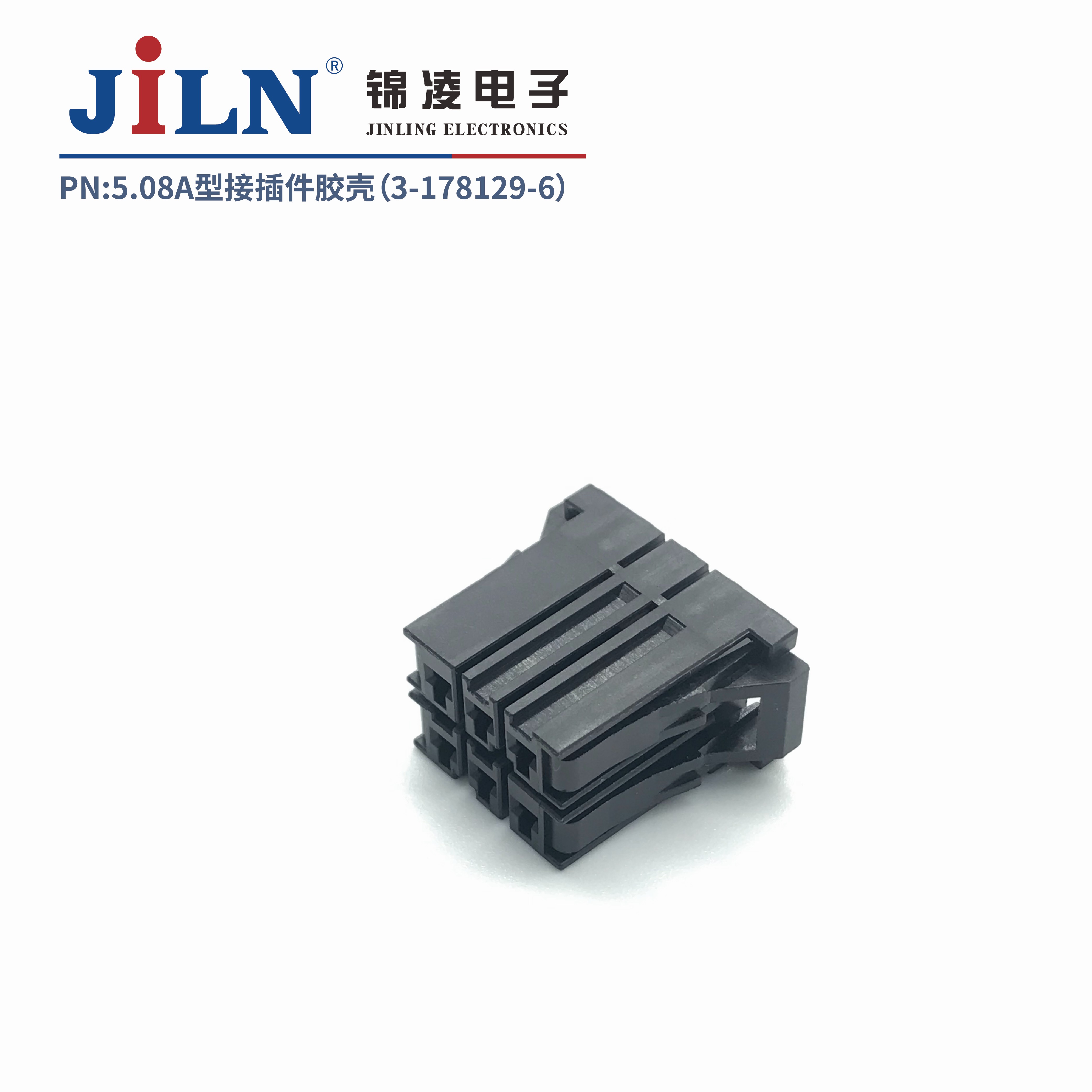 5.08mmA�ͽӲ�����ǣ�3-178129-6��