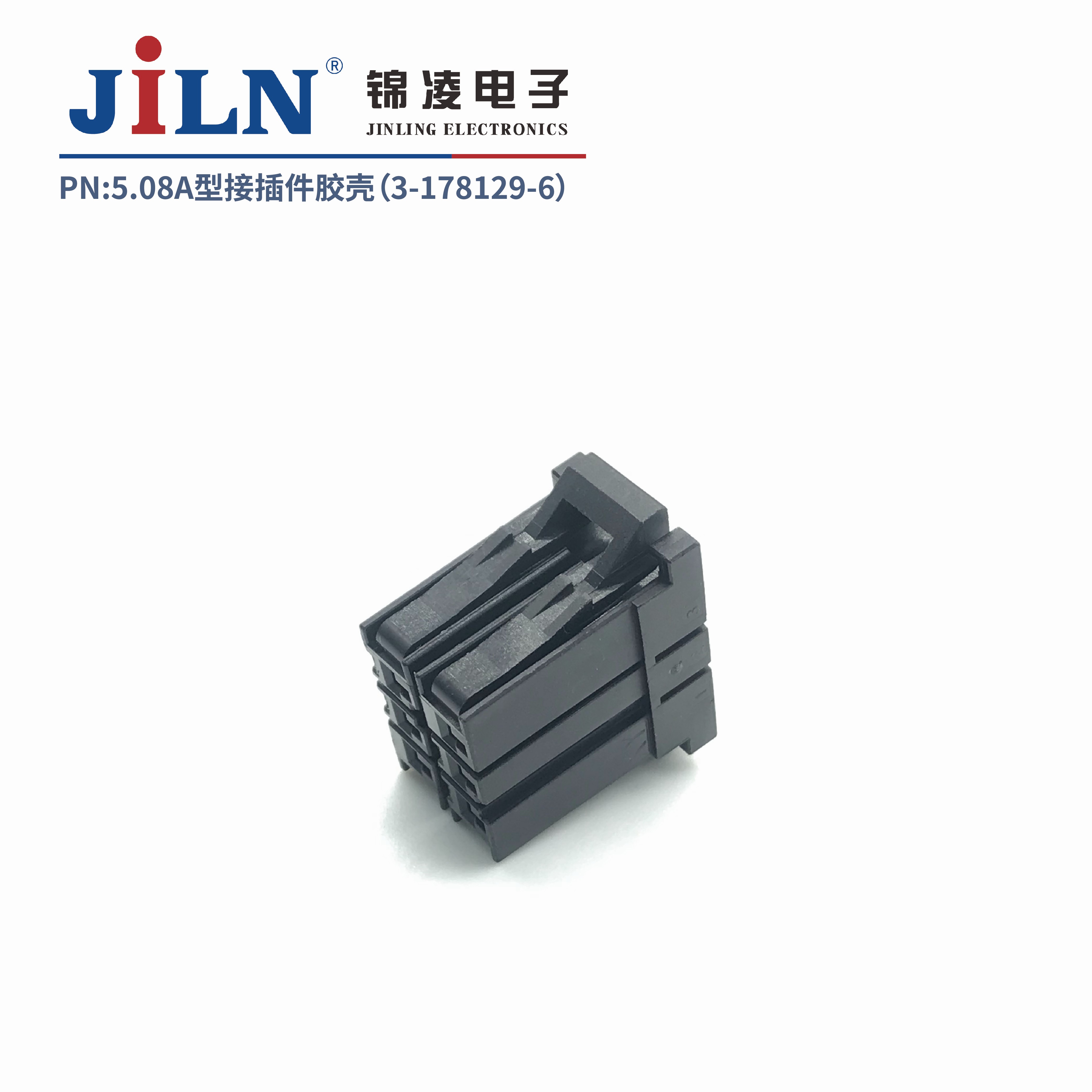 5.08mmA�ͽӲ�����ǣ�3-178129-6��