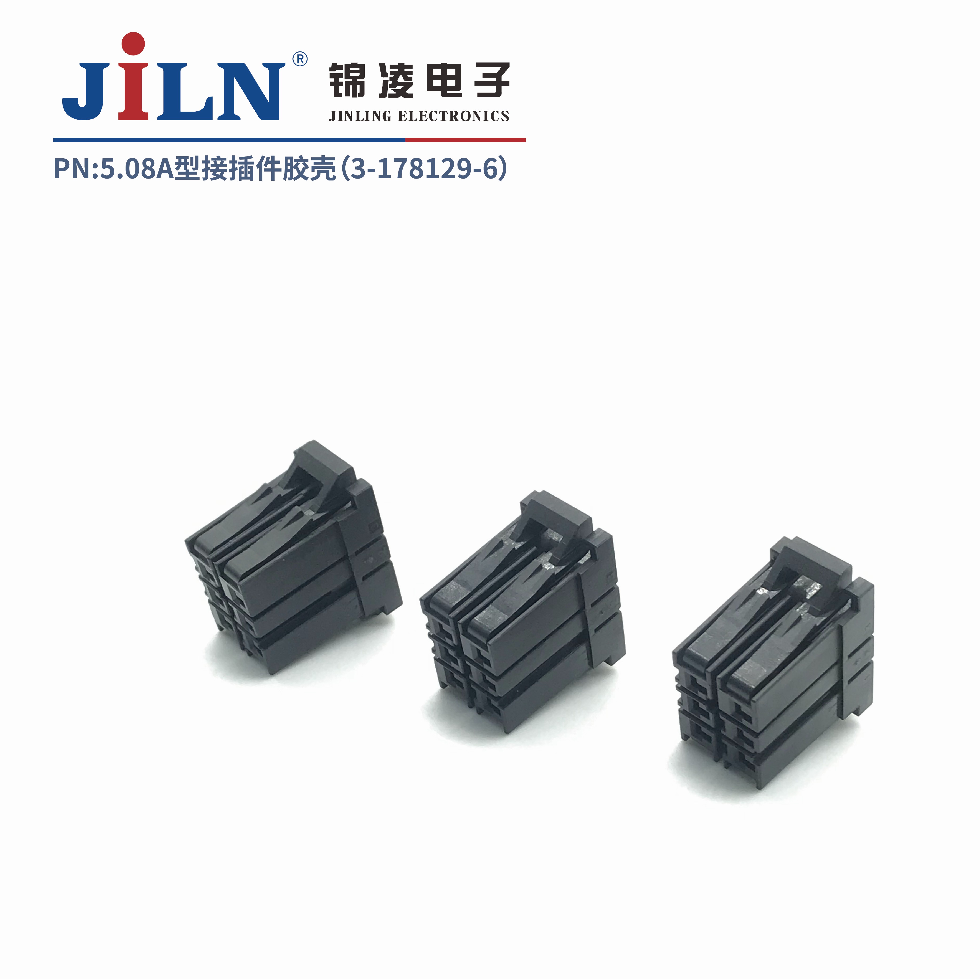 5.08mmA�ͽӲ�����ǣ�3-178129-6��
