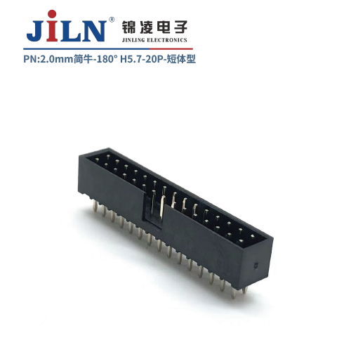 2.0mm��ţ/180��/H5.7/������