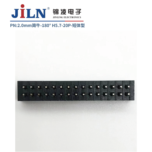 2.0mm��ţ/180��/H5.7/������