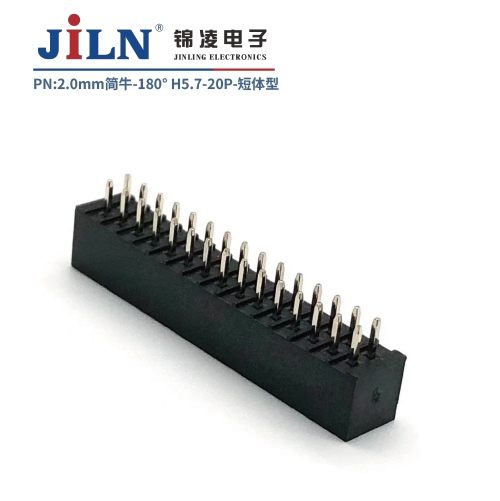 2.0mm��ţ/180��/H5.7/������