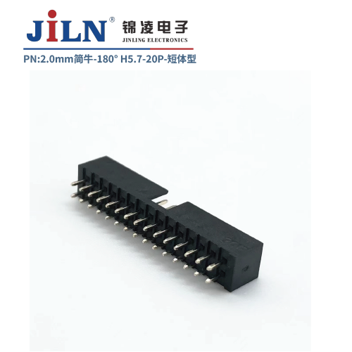 2.0mm��ţ/180��/H5.7/������