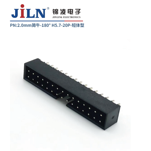 2.0mm��ţ/180��/H5.7/������