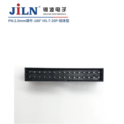 2.0mm��ţ/180��/H5.7/������