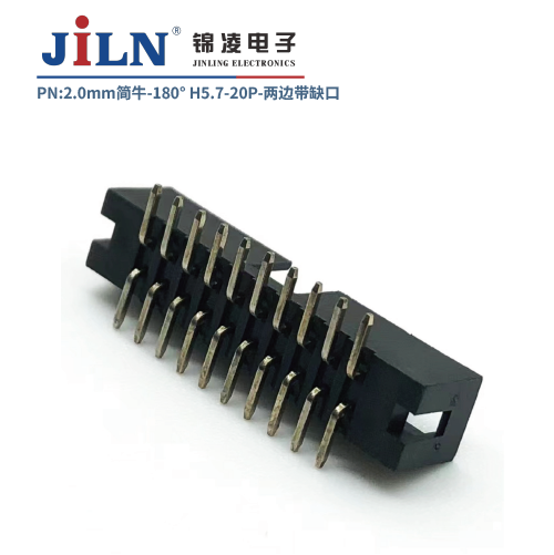2.0mm��ţ/SMT/H5.7/���ߴ�ȱ��