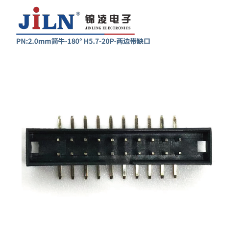 2.0mm��ţ/SMT/H5.7/���ߴ�ȱ��