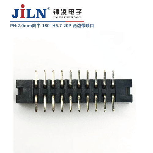 2.0mm��ţ/SMT/H5.7/���ߴ�ȱ��