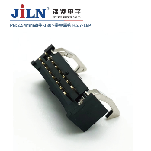 2.54mm��ţ/180��/H9.7/��������