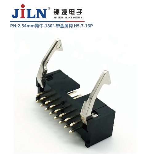 2.54mm��ţ/180��/H9.7/��������