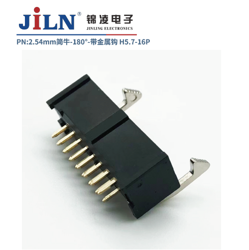 2.54mm��ţ/180��/H9.7/��������