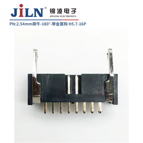 2.54mm��ţ/180��/H9.7/��������