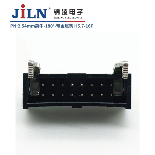 2.54mm��ţ/180��/H9.7/��������