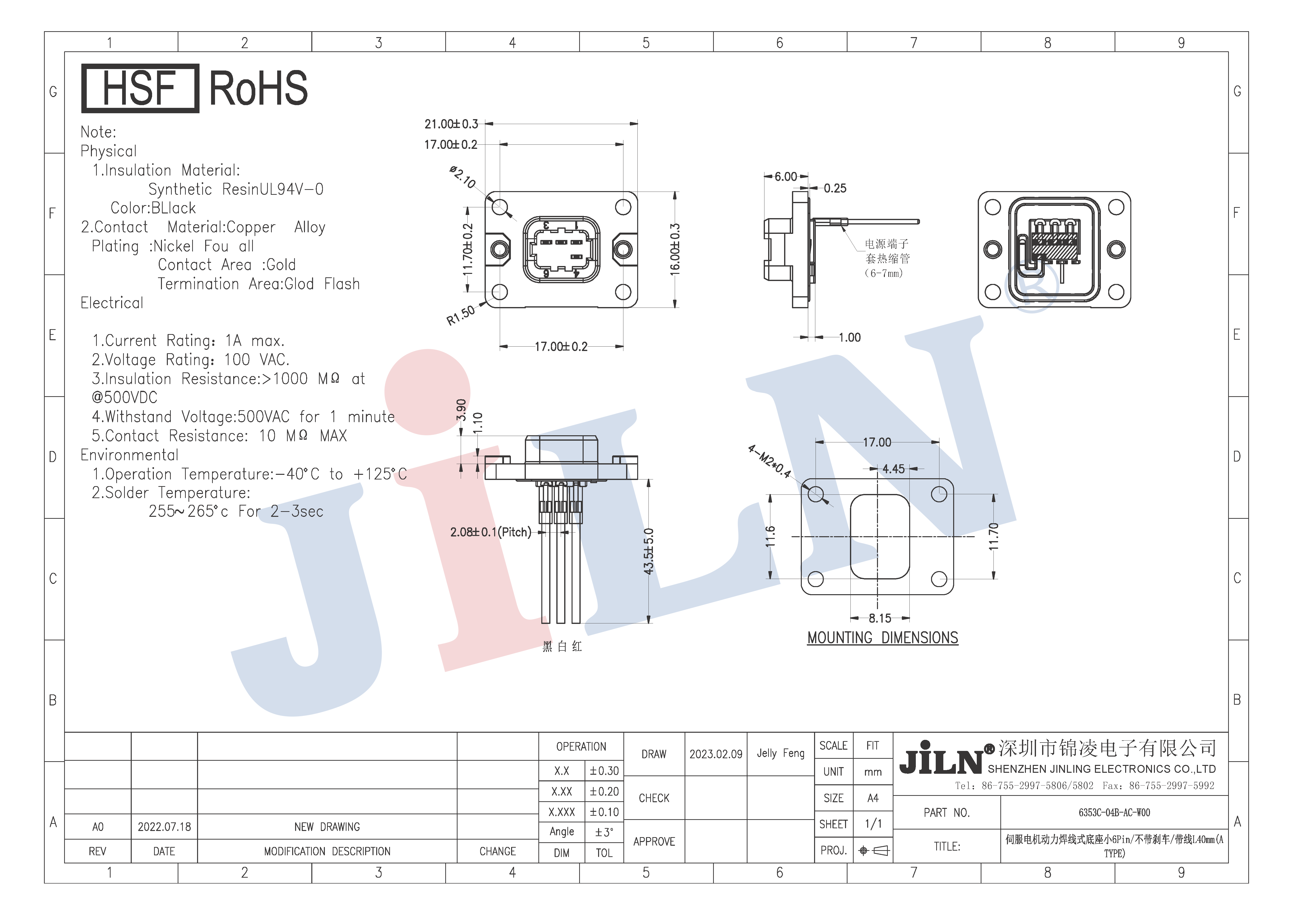������k8����Ӯ�ҡ�һ������