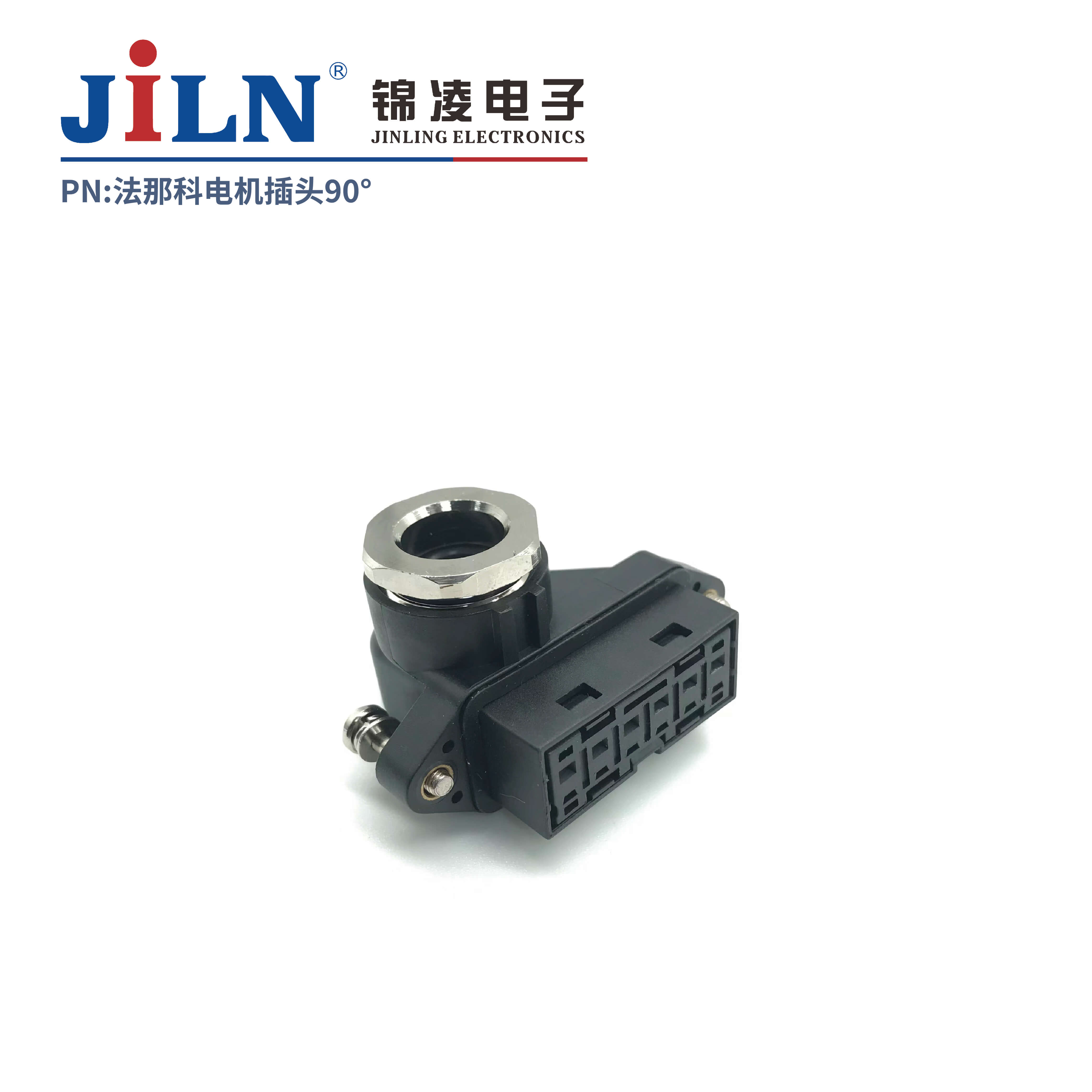 A�ͷ��ǿƵ��������90�ȣ���������)