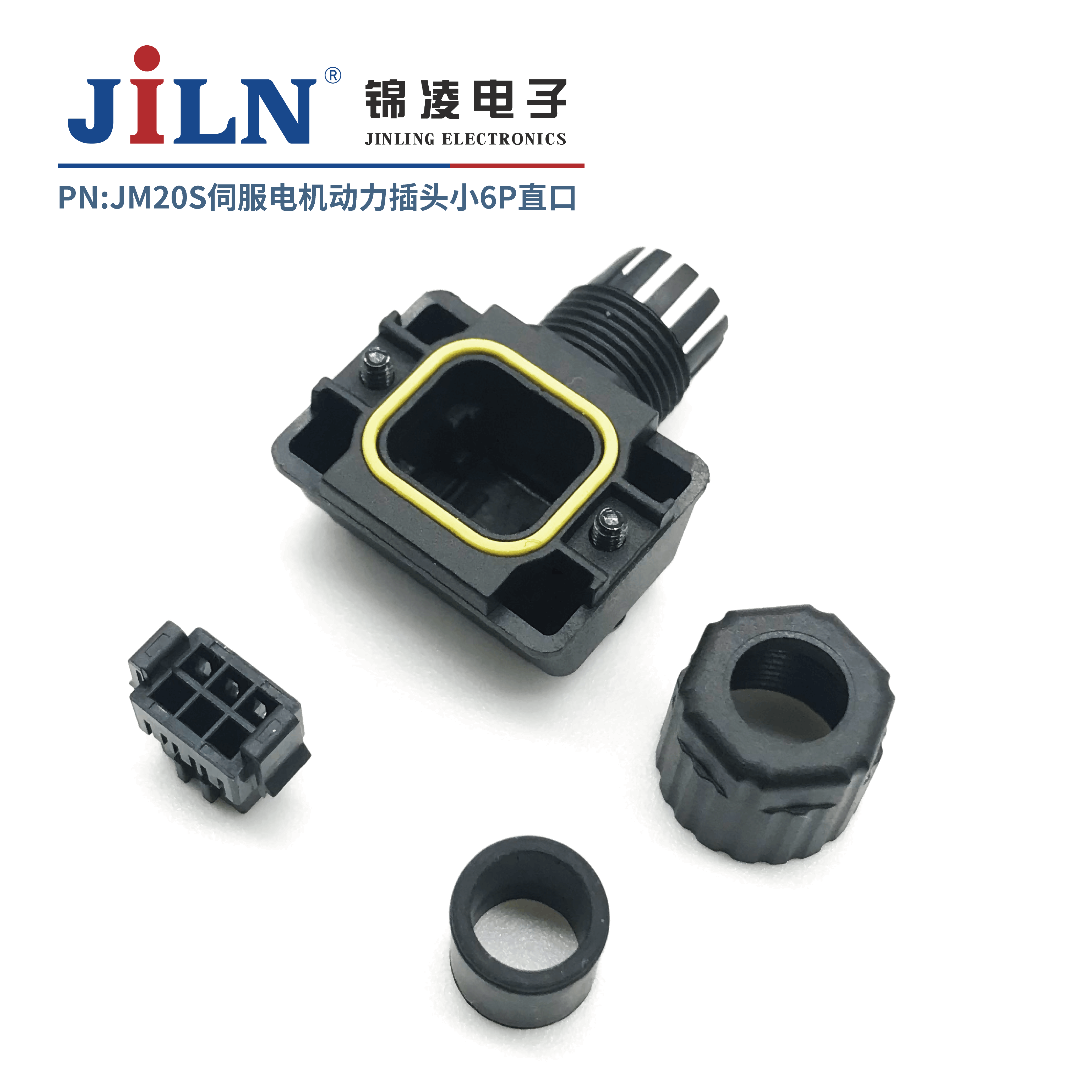 JM20S�ŷ����������ͷС6Pֱ��