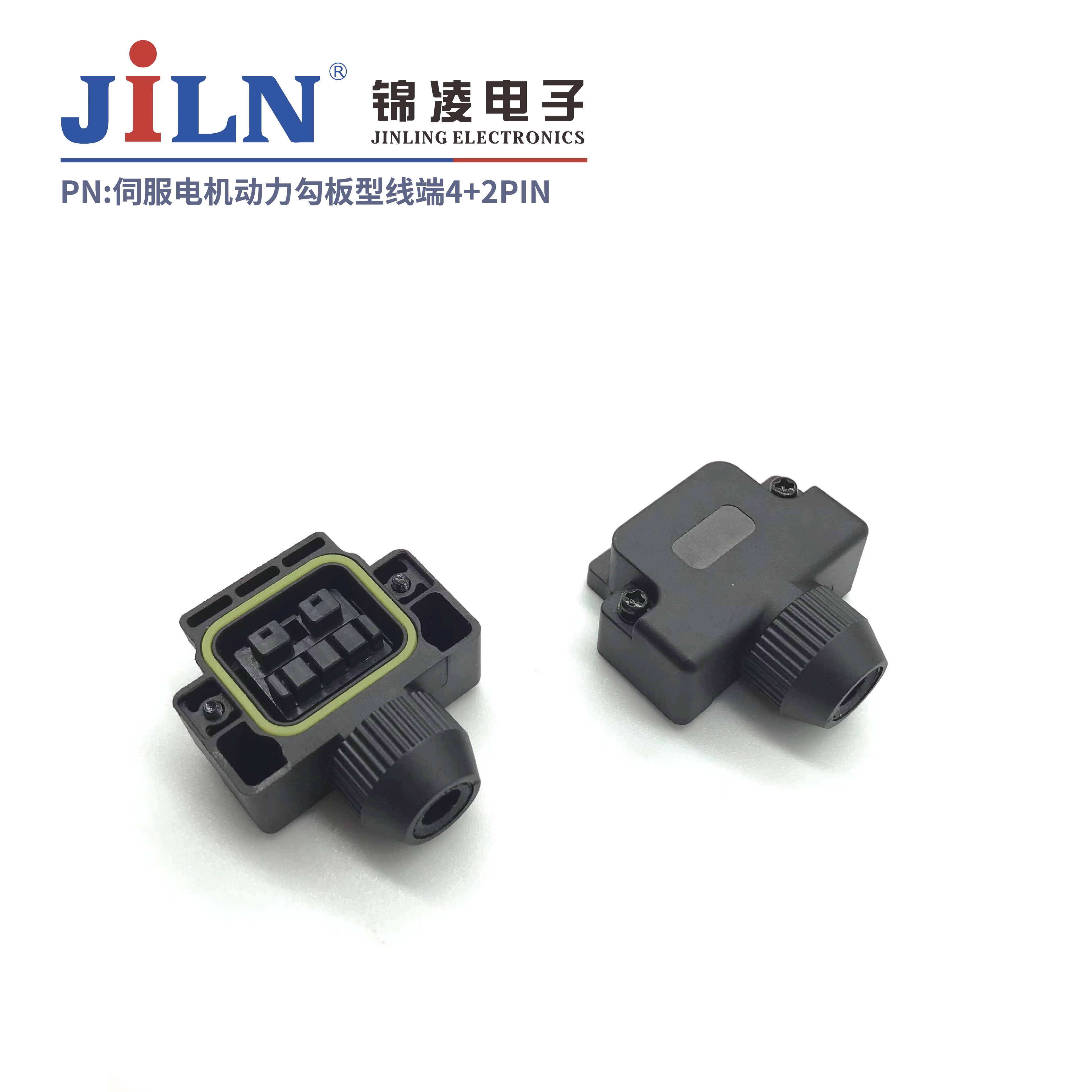 �ŷ��������������ĸ���߶�4+2P������/���