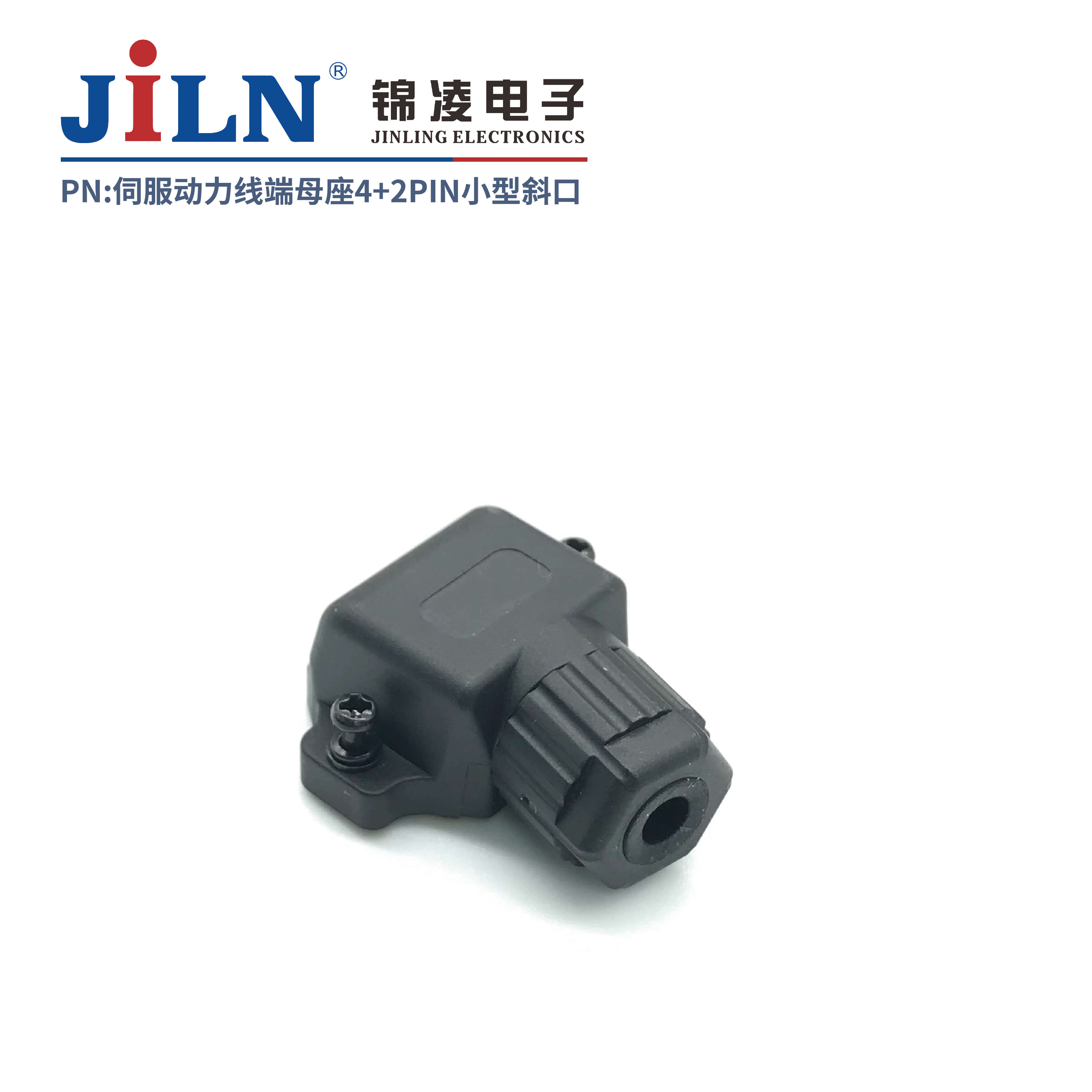 JM30�ŷ����������ͷ4+2PС��б��