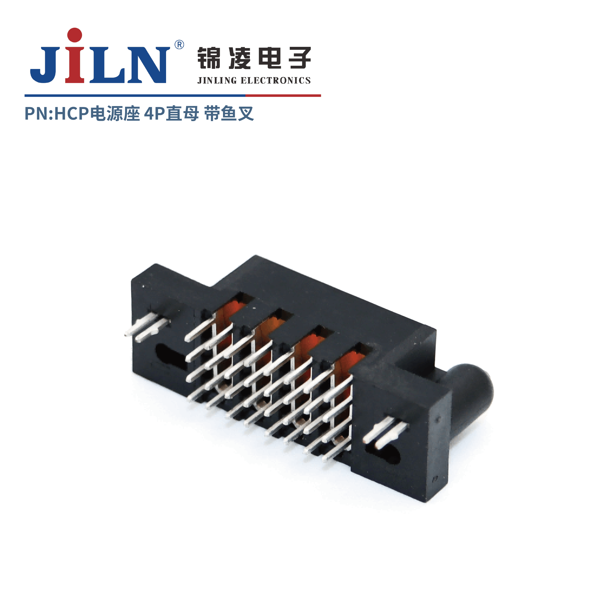 HCP��Դ��/4P��Դ��/ֱĸ/�����