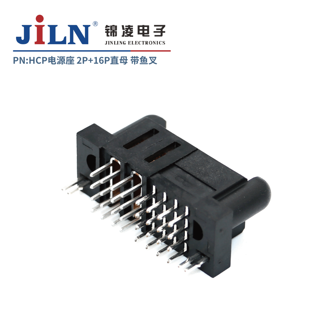 HCP��Դ��/16S�ź���+2P��Դ��/ֱĸ/�����