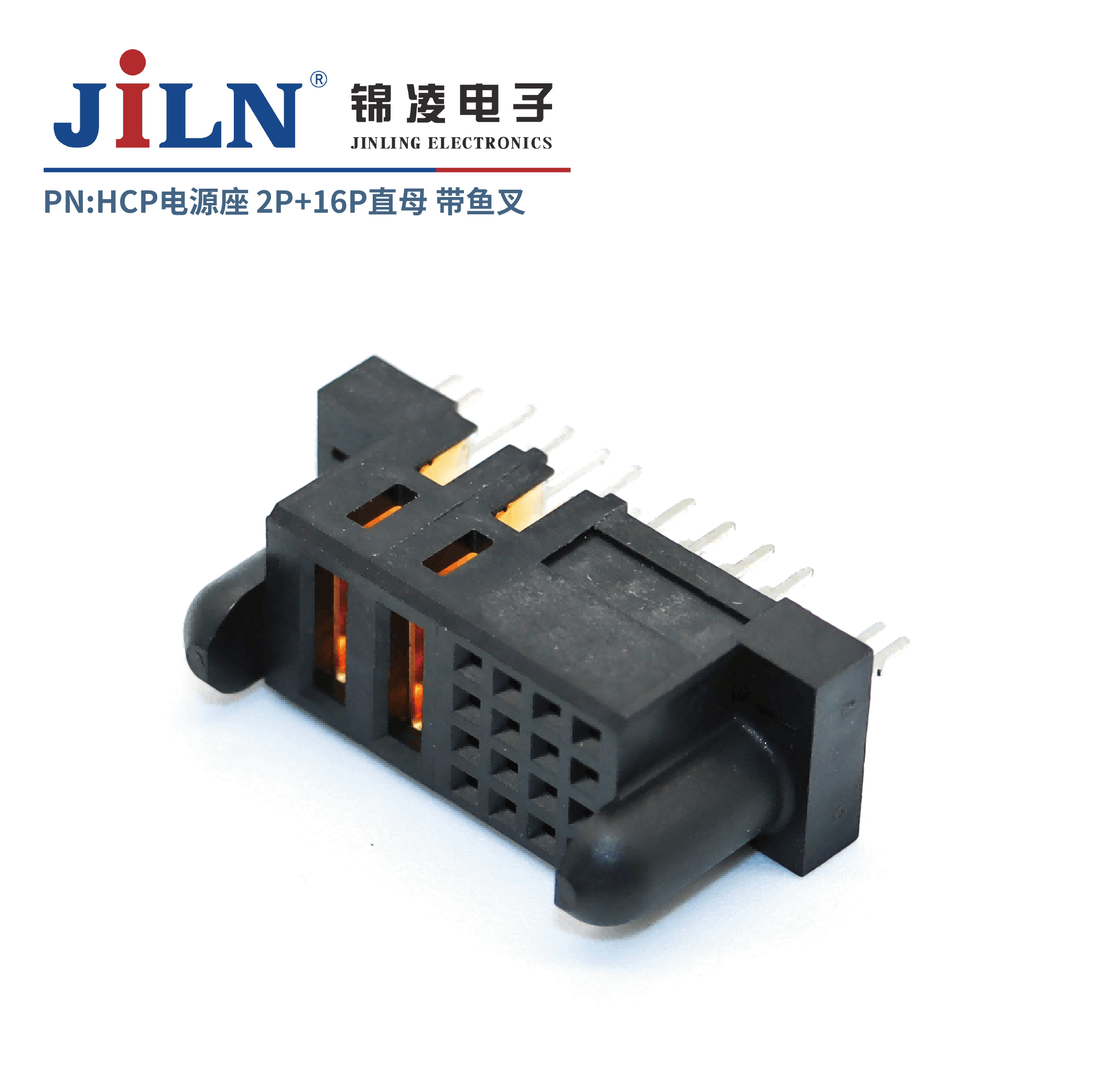 HCP��Դ��/16S�ź���+2P��Դ��/ֱĸ/�����