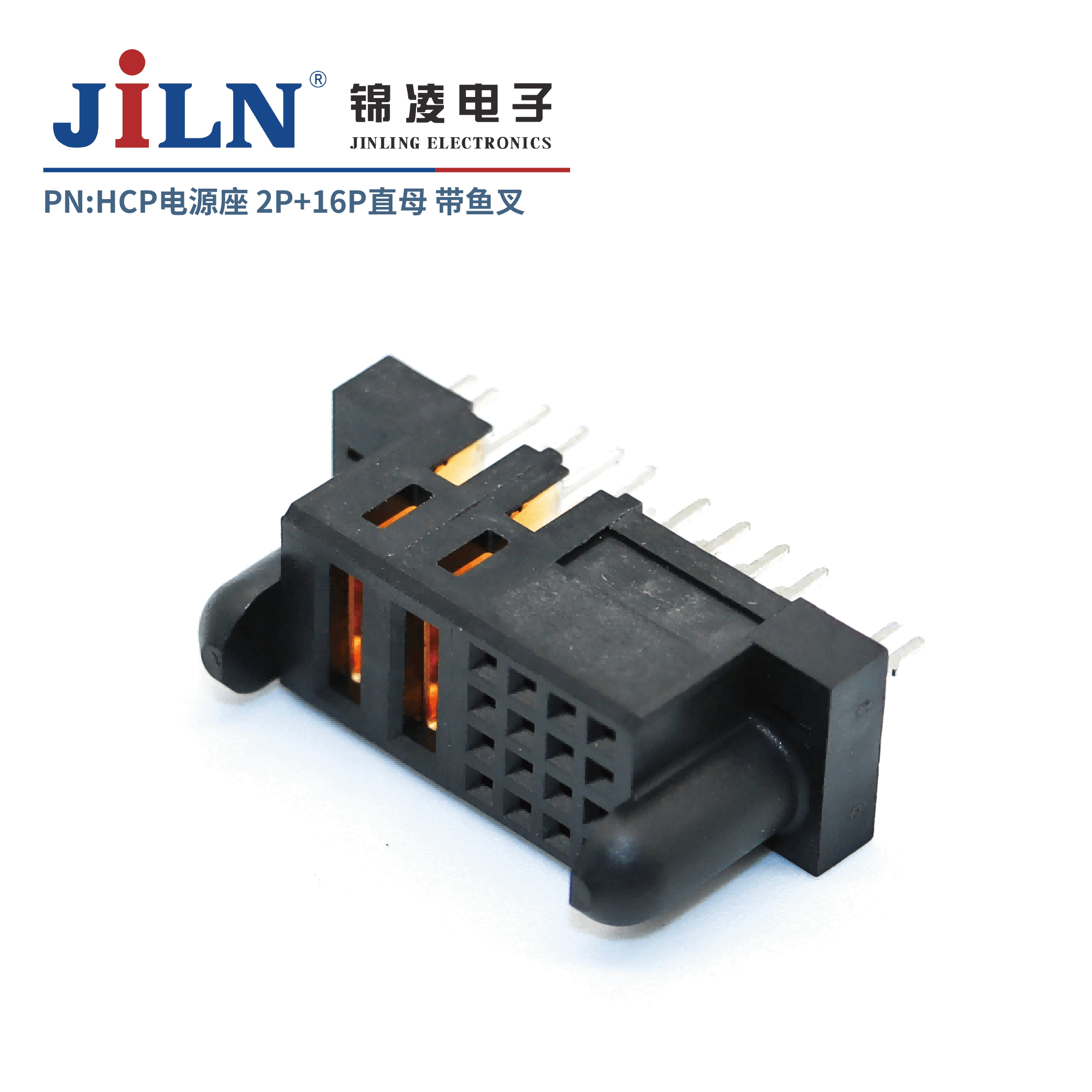 HCP��Դ��/16S�ź���+2P��Դ��/ֱĸ/�����