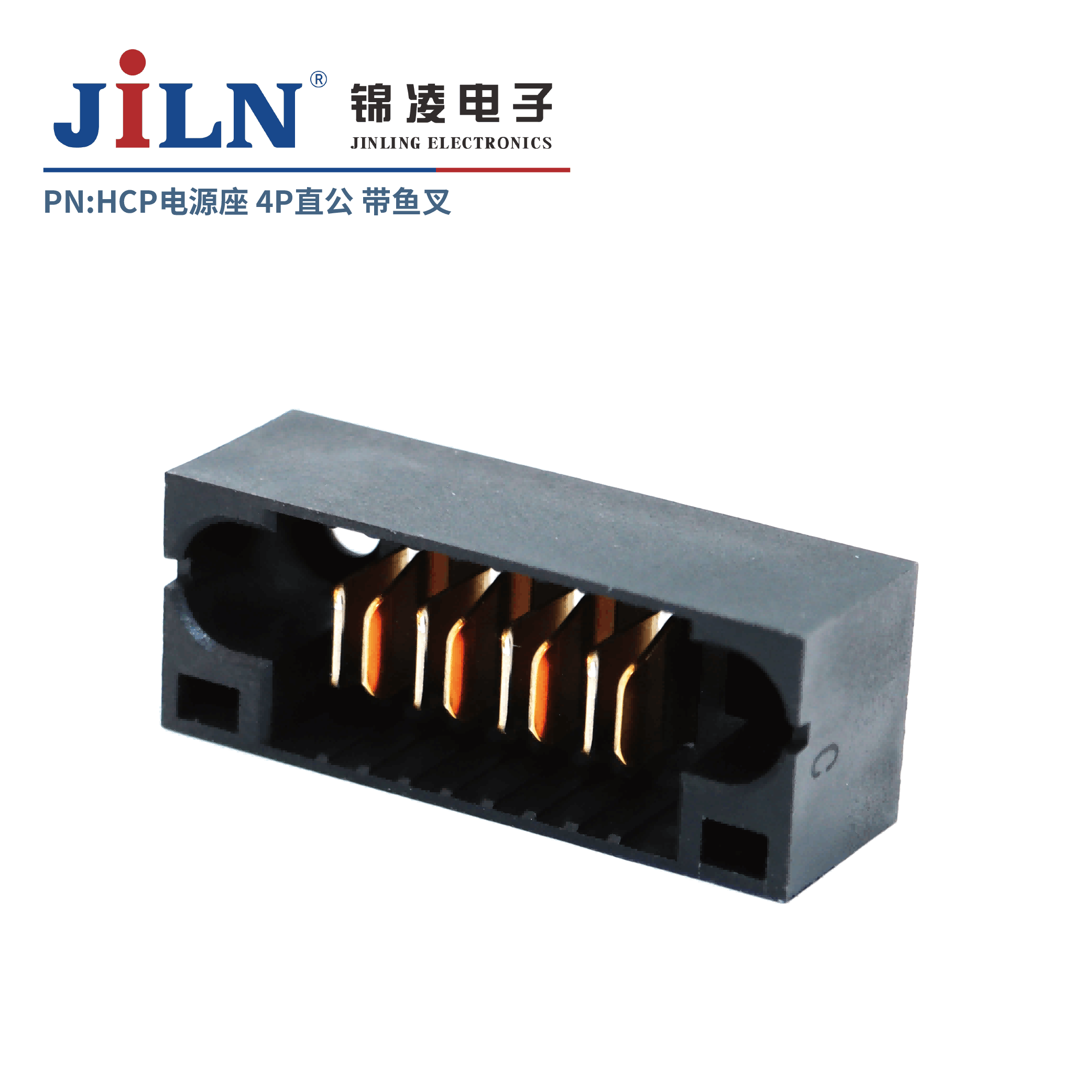 HCP��Դ��/4P��Դ��/ֱ��/�����