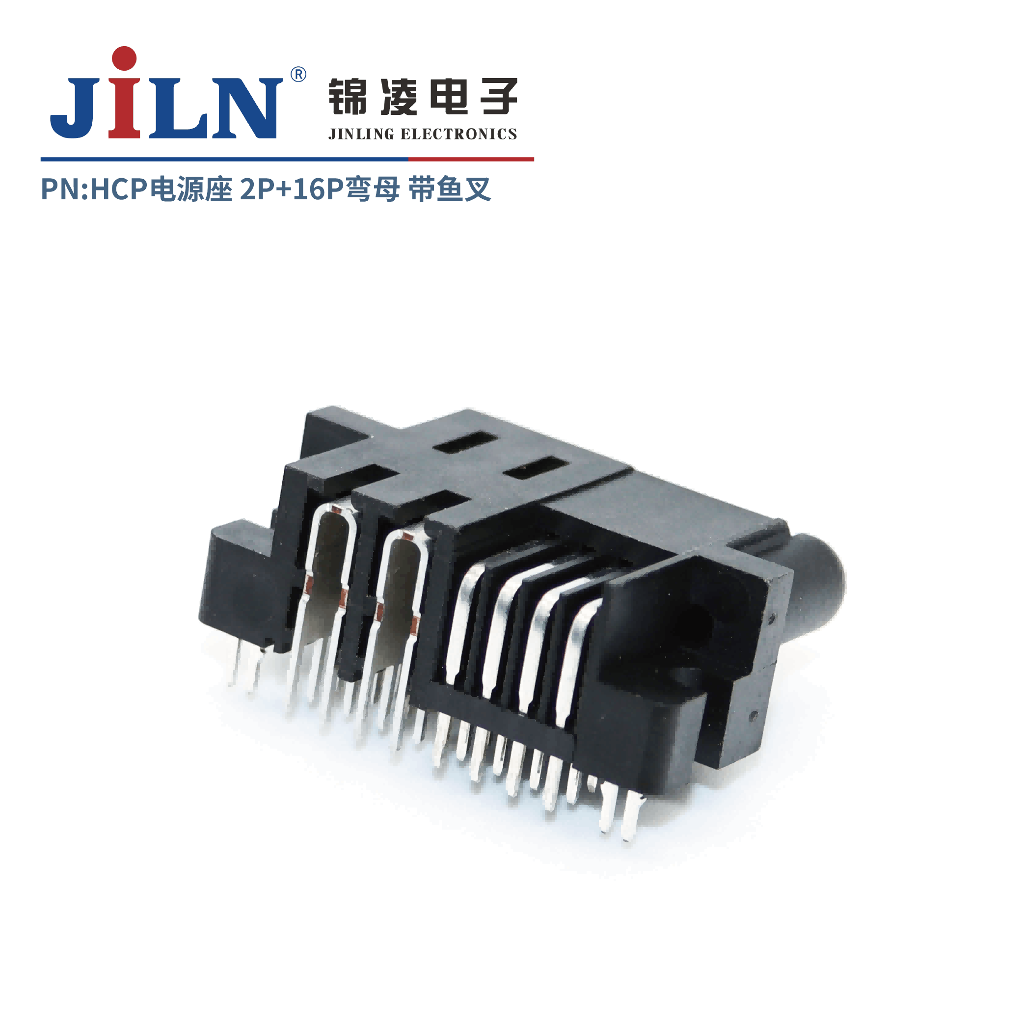 HCP��Դ��/16S�ź���+2P��Դ��/��ĸ/�����