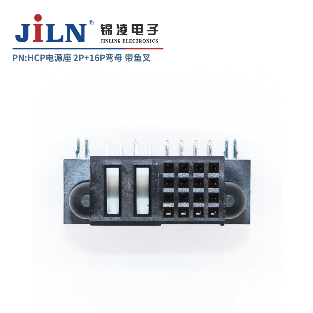 HCP��Դ��/16S�ź���+2P��Դ��/��ĸ/�����