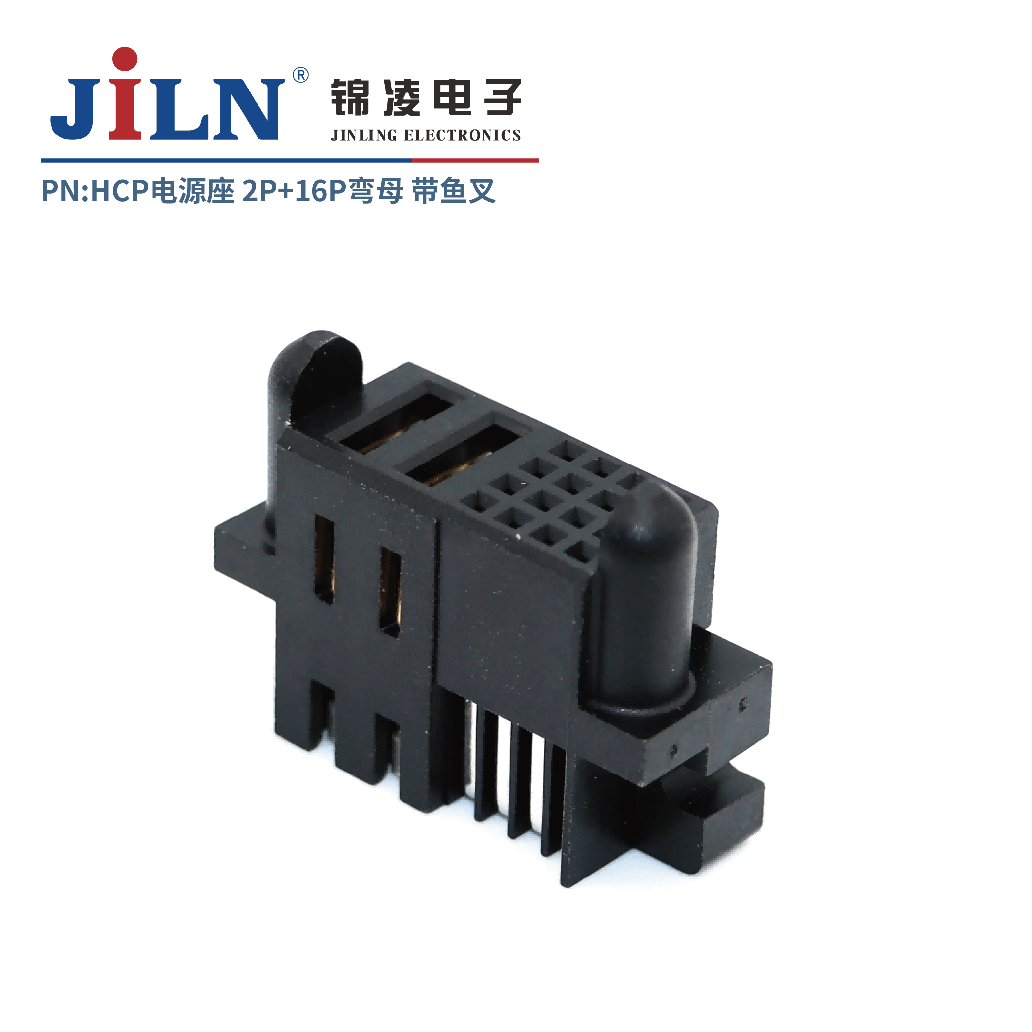 HCP��Դ��/16S�ź���+2P��Դ��/��ĸ/�����