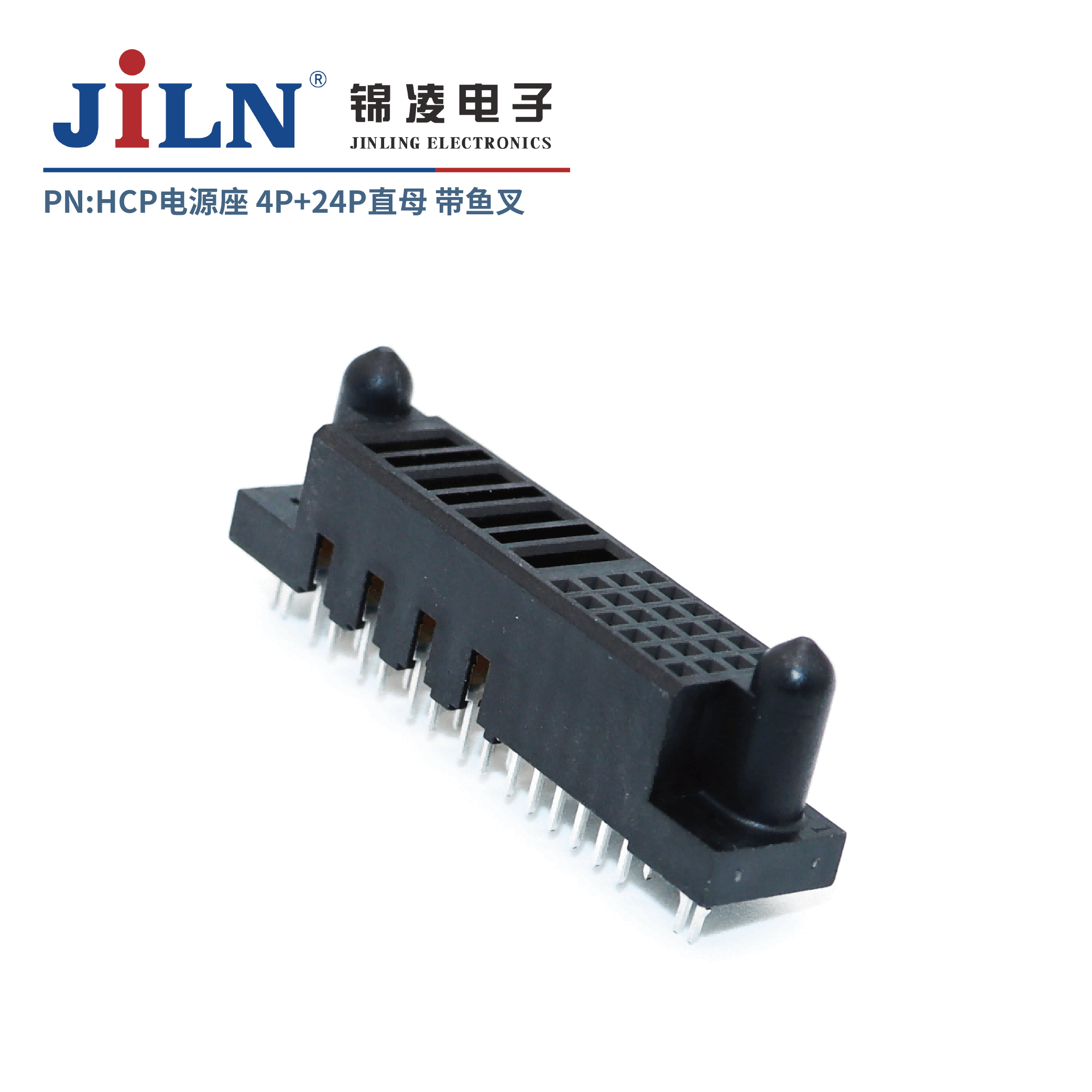 HCP��Դ��/24S�ź���+4P��Դ��/ֱĸ/�����