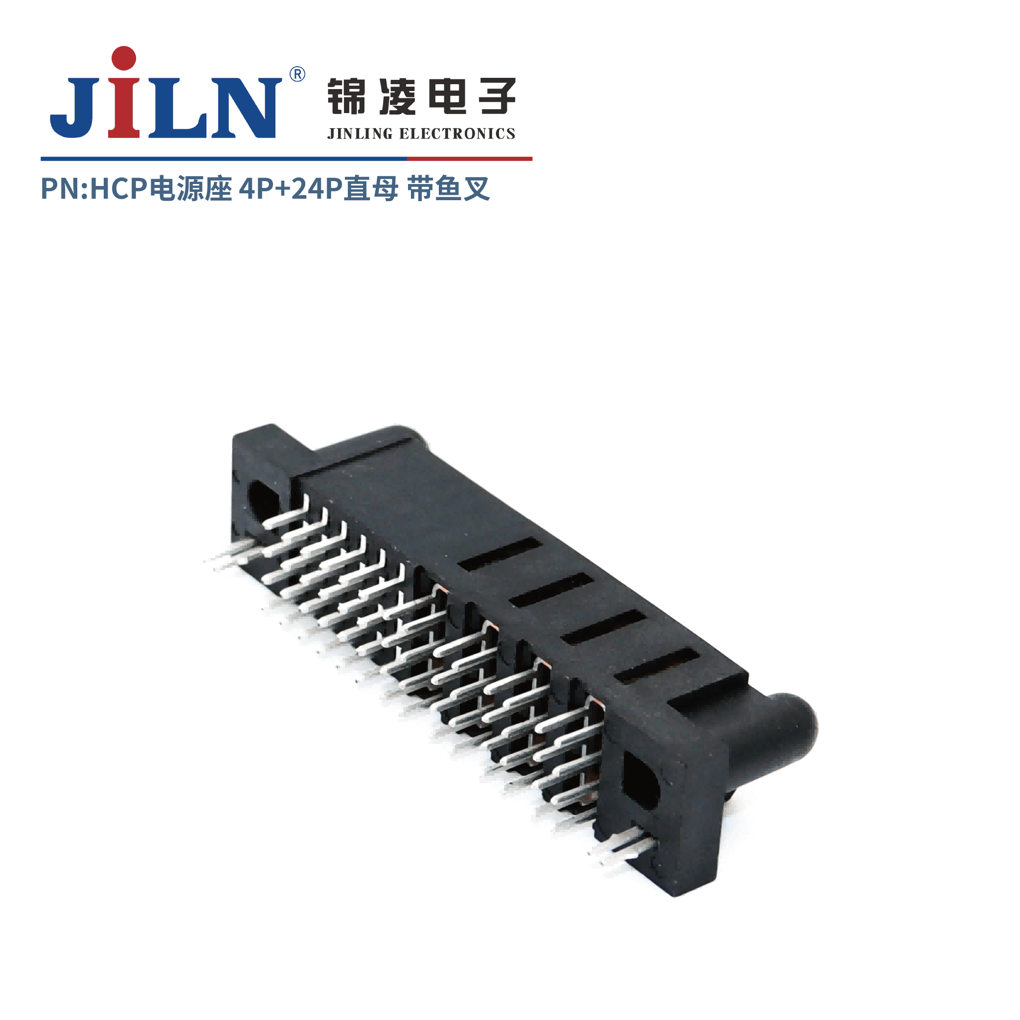 HCP��Դ��/24S�ź���+4P��Դ��/ֱĸ/�����