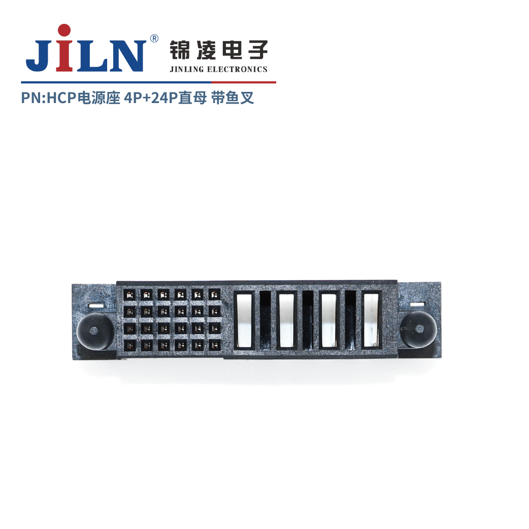 HCP��Դ��/24S�ź���+4P��Դ��/ֱĸ/�����