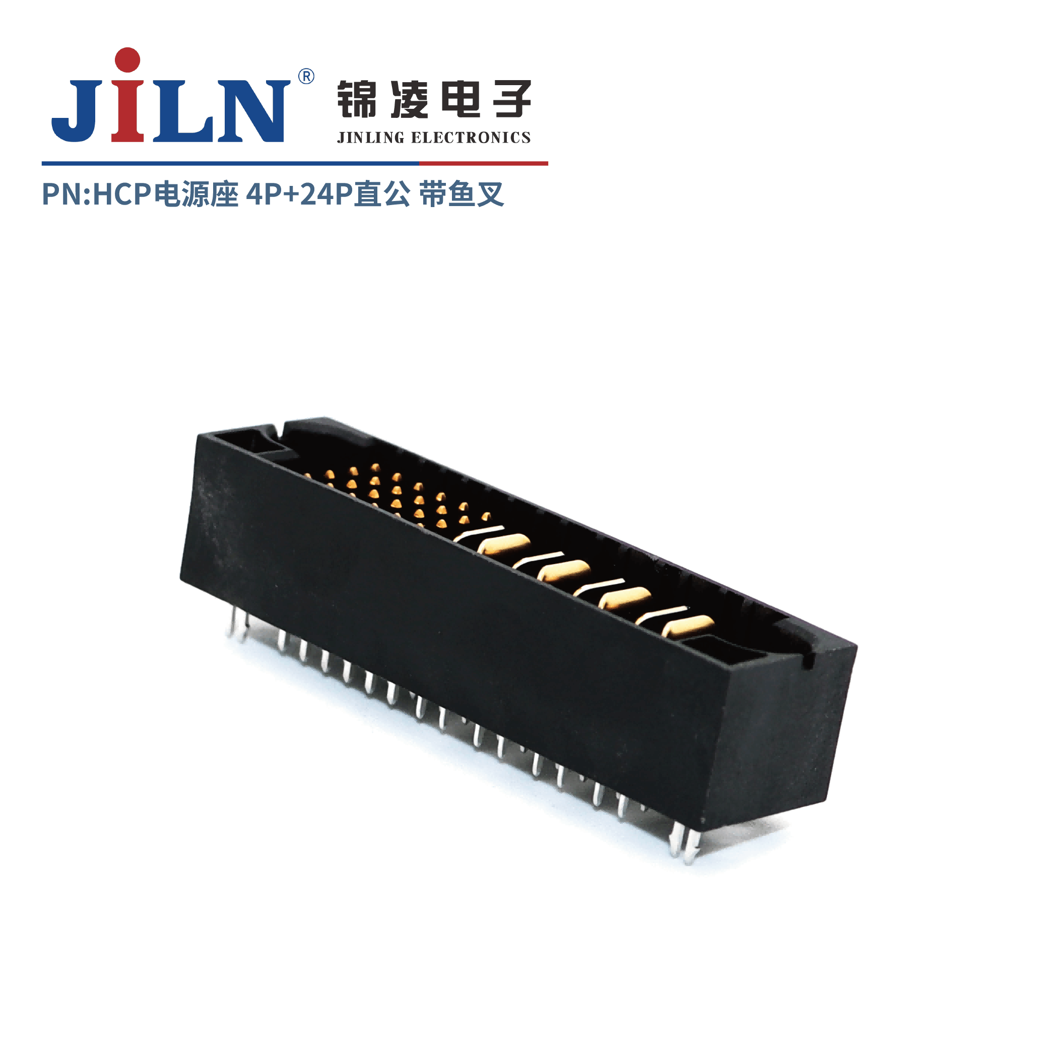 HCP��Դ��/24S�ź���+4P��Դ��/ֱ��/�����