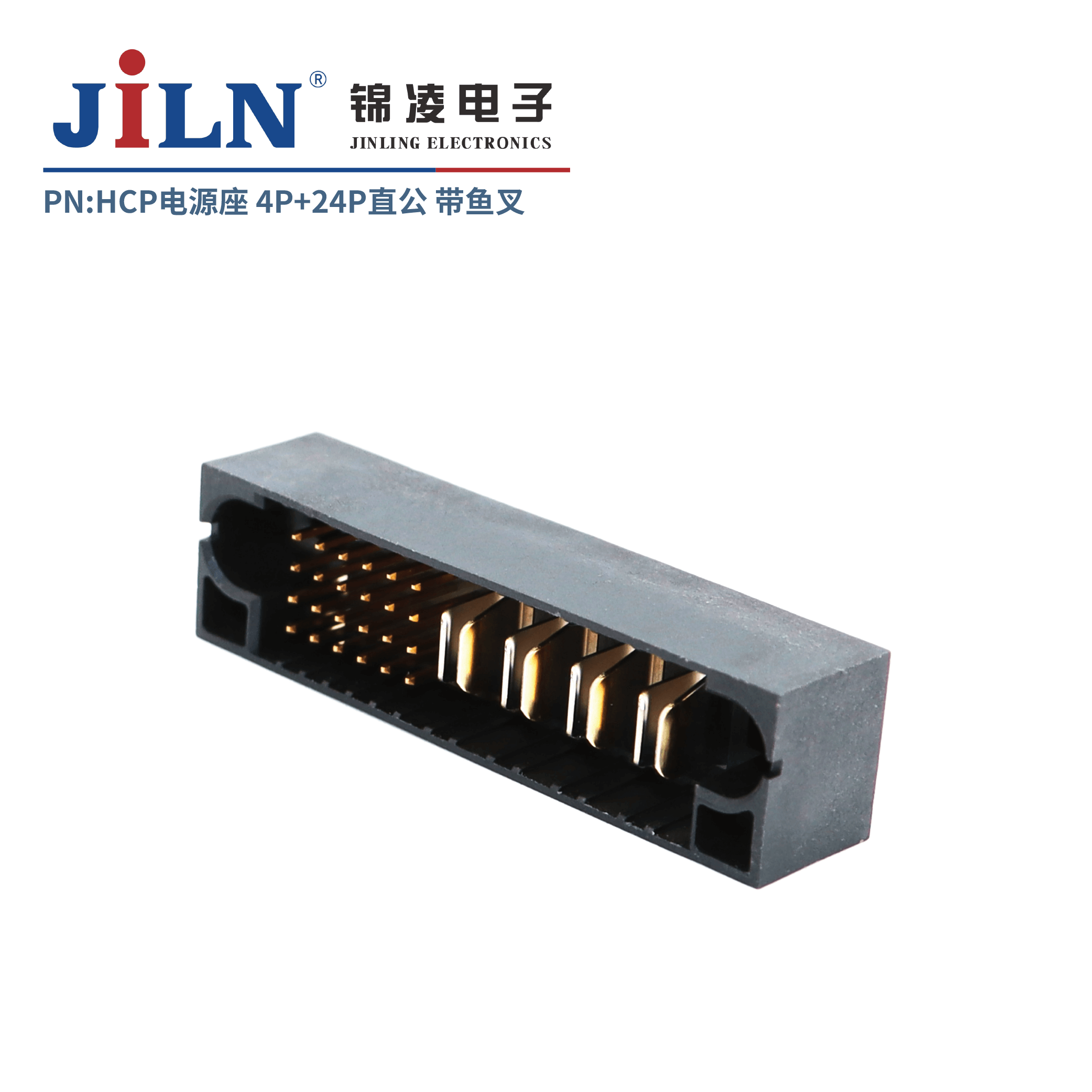 HCP��Դ��/24S�ź���+4P��Դ��/ֱ��/�����