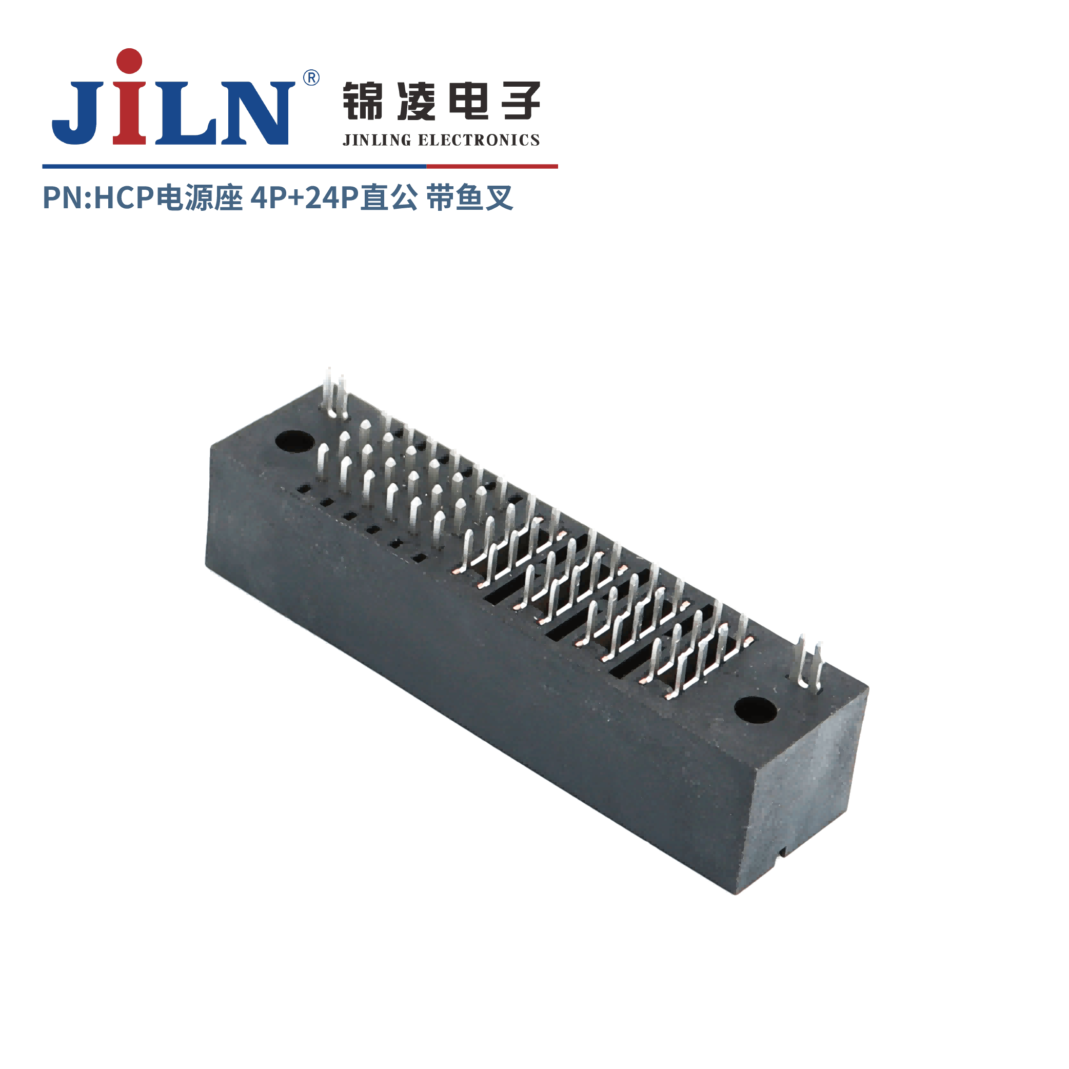 HCP��Դ��/24S�ź���+4P��Դ��/ֱ��/�����