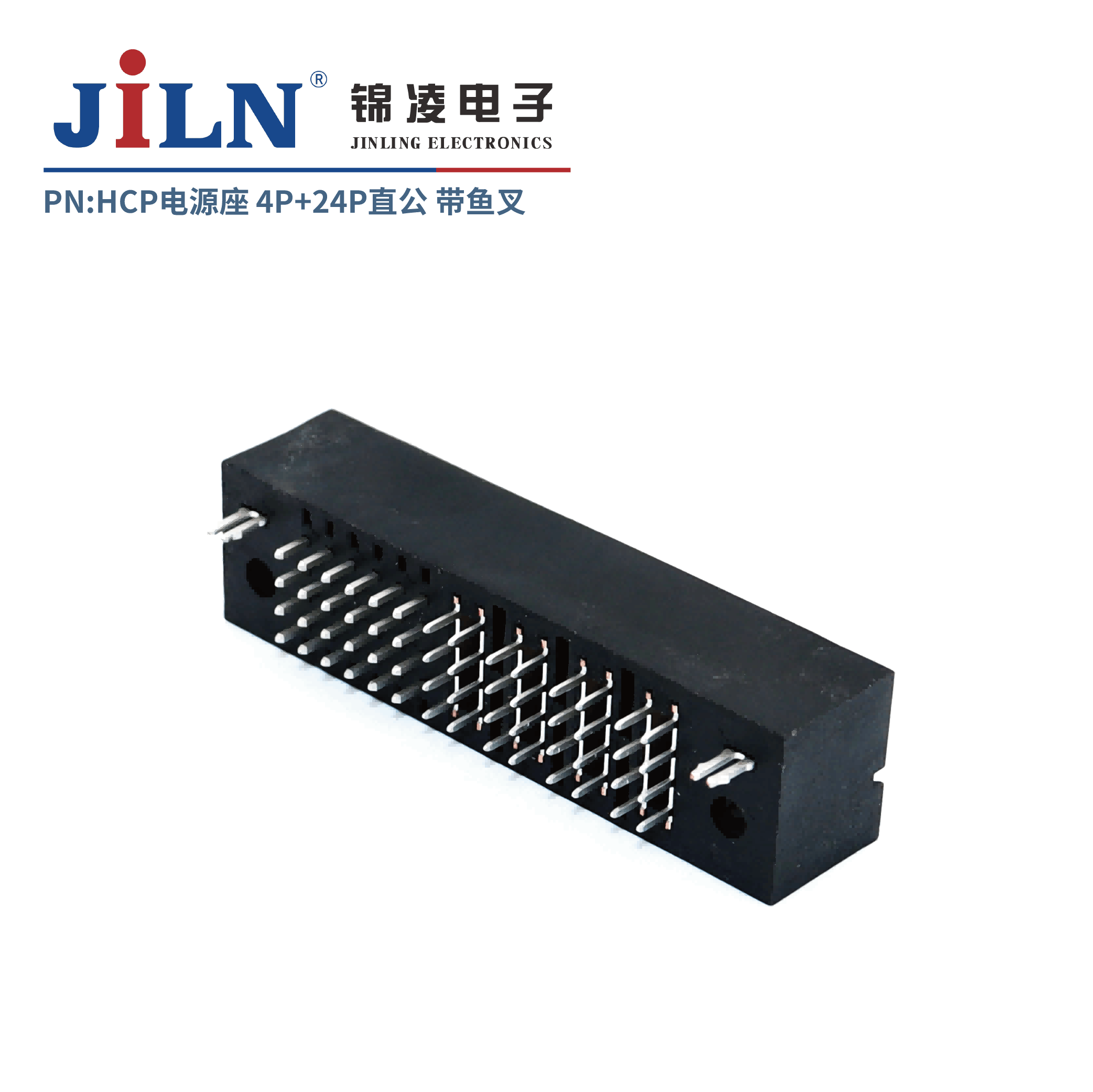 HCP��Դ��/24S�ź���+4P��Դ��/ֱ��/�����