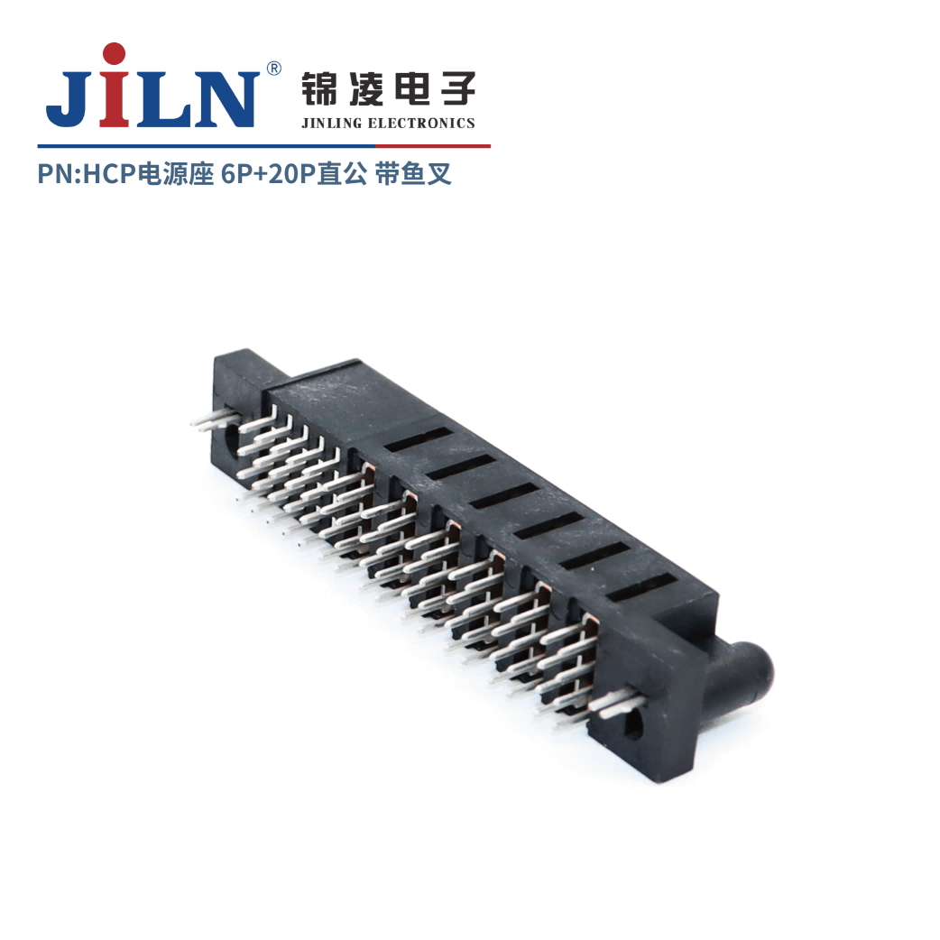 HCP��Դ��/20S�ź���+6P��Դ��/ֱ��/�����