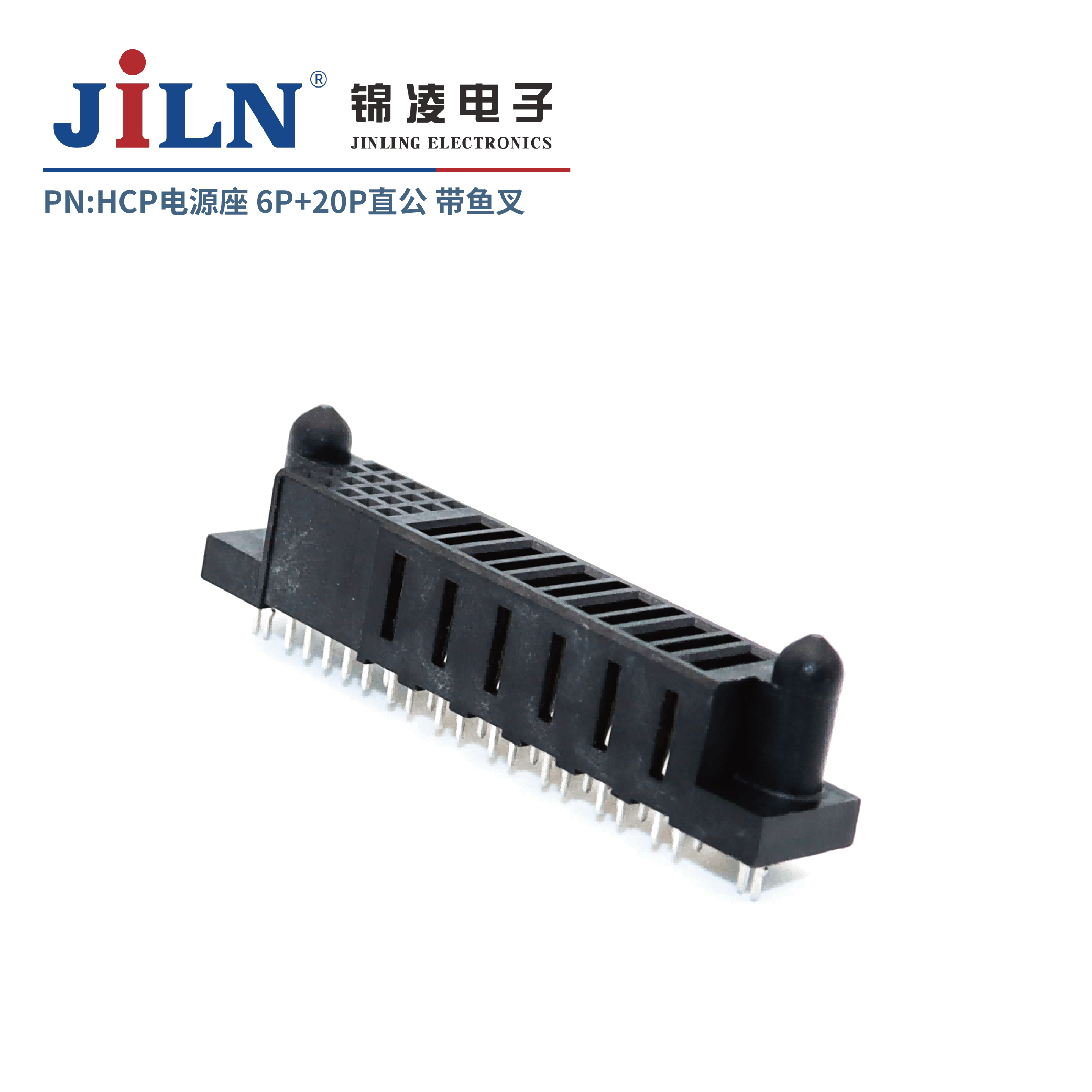 HCP��Դ��/20S�ź���+6P��Դ��/ֱ��/�����