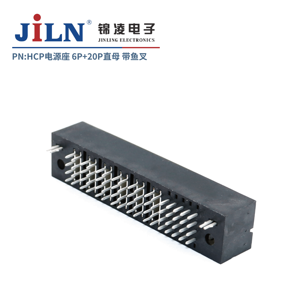 HCP��Դ��/20S�ź���+6P��Դ��/ֱĸ/�����