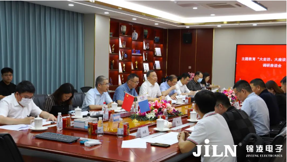 ��������Э�쵼����ݰ�������п���K8�������޹�˾��չ���п�������