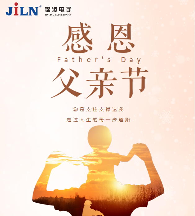 ���׽�ح������������ȱ�����۰��������ϵ�ÿһ��������ĬĬ�ġ�������