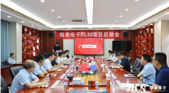 ����K8����PLM��Ŀ������˳���ٿ���