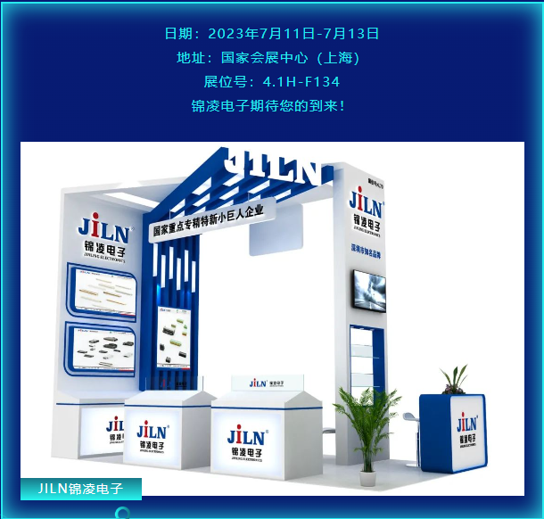 Ľ����Ϻ�����չح����K8�ڴ����ĵ�����