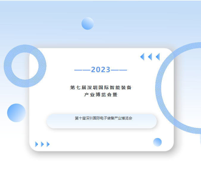 ����K8���ӳ�����ݰ�ٵ��߽����ڹ�������װ����ҵ�������ߵ�ʮ�����ڹ��ʵ���װ����ҵ������